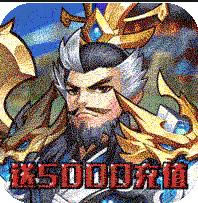 Ķ5000ֵ-Ķ5ǧֵv1.0.05000ֵ