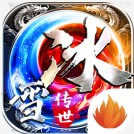 ѩٹ⴫ΰ-ѩٹϷv3.88׿