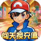 ûػֵ-ûVIP18ֵv1.0.0