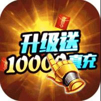 少年名将gm商城版-少年名将商城特权版下载v1.3.2gm版