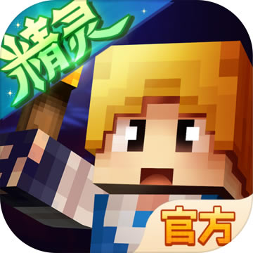 ̿ v6.5.1.0 2020ʥڰ汾