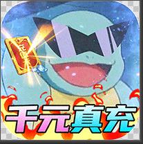 ǧԪ(δ)-ǧԪֵԤԼv4.4