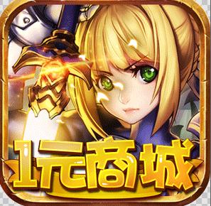 魔心大陆送千元充值卡版-魔心大陆1288充值卡版下载v1.0无限充值卡版