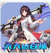 天空的魔幻城无限领真充版-天空的魔幻城天天领真充版下载v1.0.2领真充福利版