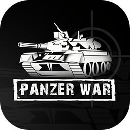 装甲纷争决定版-装甲纷争下载v2022.11.04.1-obt最新版