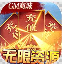 󵶿GMԴ-󵶿gm̳ǰv1.0.6GMȨ
