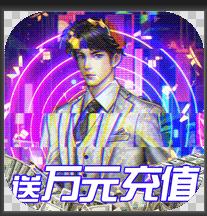 羺gmȨ-羺gmȨv1.0GM̳ǰ