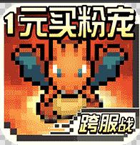 ڴ1Ԫäа-ڴ1Ԫ۳v1.0.01Ԫް