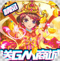 天命西游OL v1.0 gm无限版