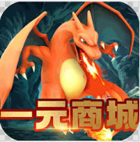 奇趣大冒险 v1.0.0 1元商城版