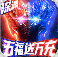 神魔幻想 v1.0.1 bt版