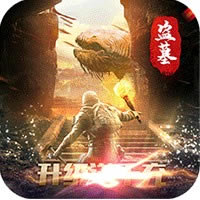 云中奇谭 v1.0.0 天天送真充版