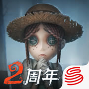 第五人格 v1.5.67 抖音版下载安装