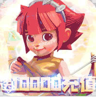 部落崛起 v1.0.0 折扣端