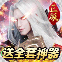 那一剑江湖 v1.12.1.9 应用宝版