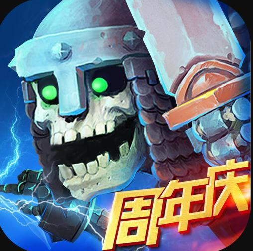 命运战歌 v1.0.2.7 满vip版下载