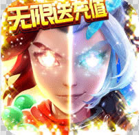 君临城下 v1.0.0 送4020充值版