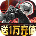 魔幻粒子 v1.0.01 送1万充值卡版