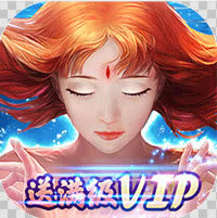 九天封魔录 v1.0 满v版