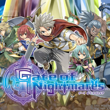 ج֮Ϸ׿(δ)-ج֮ϷԤԼv1.0