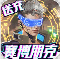 暗黑纪元折扣版-暗黑纪元折扣平台版下载v1.0.0.1折扣端