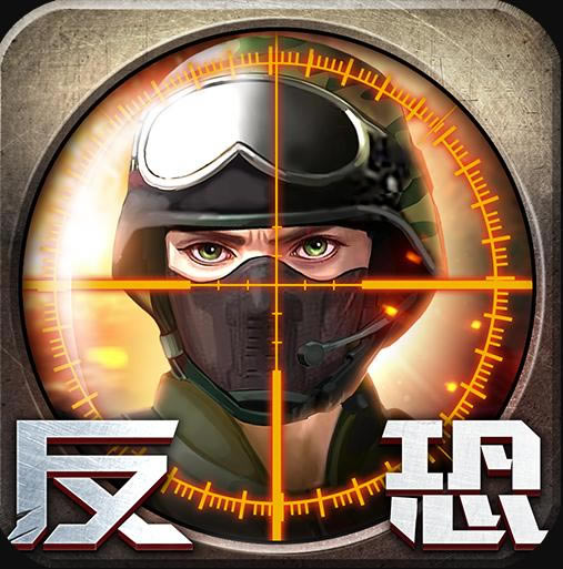 ǹս°汾-ǹս°v24.0.6 2021汾