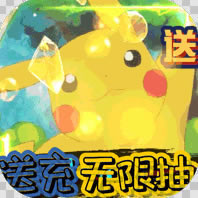 ðմ½OLv(δ)-ðմ½OLvipԤԼv1.0.0vip12