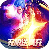 Ӣ֮ǹս1Ԫ̳ǰ-Ӣ֮ǹսgmv1.08gm1ԪȨ