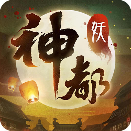 ҹ¼̤ѩѰ÷汾-ҹ¼̤ѩѰ÷v1.0.79