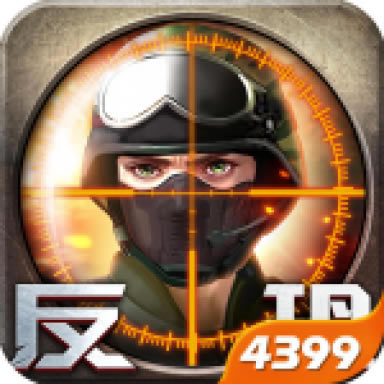 ǹս4399汾-4399ǹսͺúֻv23.0.284399°