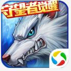 ʱѶqq¼-ʱѶ׿ذװv5.1.1277Ѷٷ