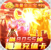 三国志赵云传 v1.1.4 无限元宝破解版