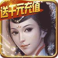 霸战三国 v3.4.1 满v版
