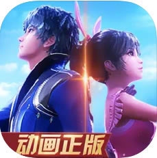 新斗罗大陆 v1.1.5.7 小米版