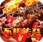 傲视沙城 v1.0.32440 打金版