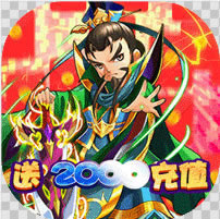 西游志 v1.0.0 gm版