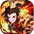 燃爆三国 v1.1.1 开局满星貂蝉版
