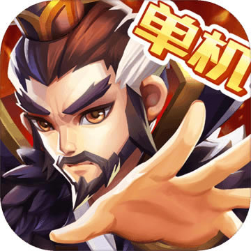 乱世曹操传 v2.2.91 九游最新版下载
