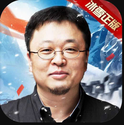 盟重英雄 v4.7.0 充值折扣版