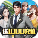 开心大富翁 v1.0 福利版