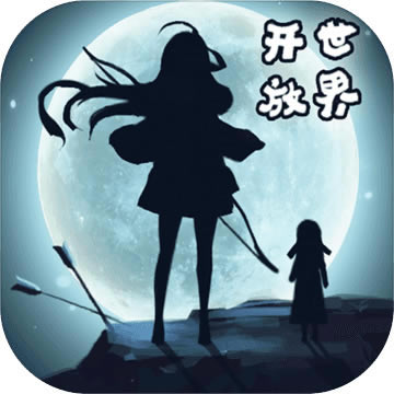 遇见手游 v1.0.4.0 破解版最新版本