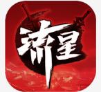 流星群侠传 v1.0.482823 360版
