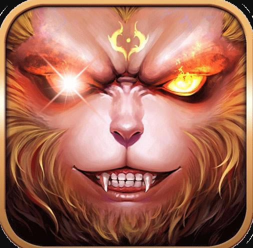 圣域伏魔录 v10.1.0 2021最新版