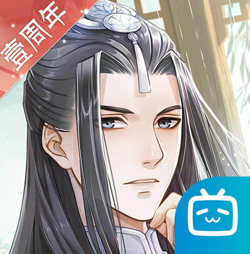 掌门太忙 v2.2.8 b服