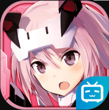 机甲爱丽丝 v1.55.1 手机游戏