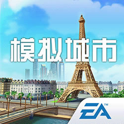 模拟城市我是市长 v0.65.21334.21539 小米版