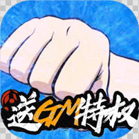 影歌 v1.1.20 送gm商城卡版