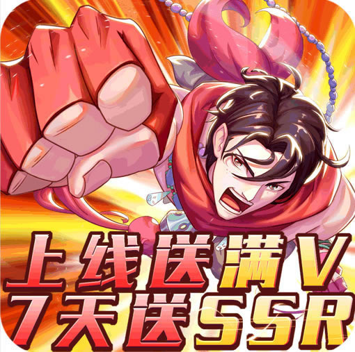 黎明航线 v2.1 送两千万钻石版