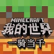 ҵһﵱǧ汾-ҵһﵱǧv2.3.15.209567