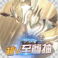 中娅之光红包版-中娅之光领红包版下载v1.0.0送海量红包版